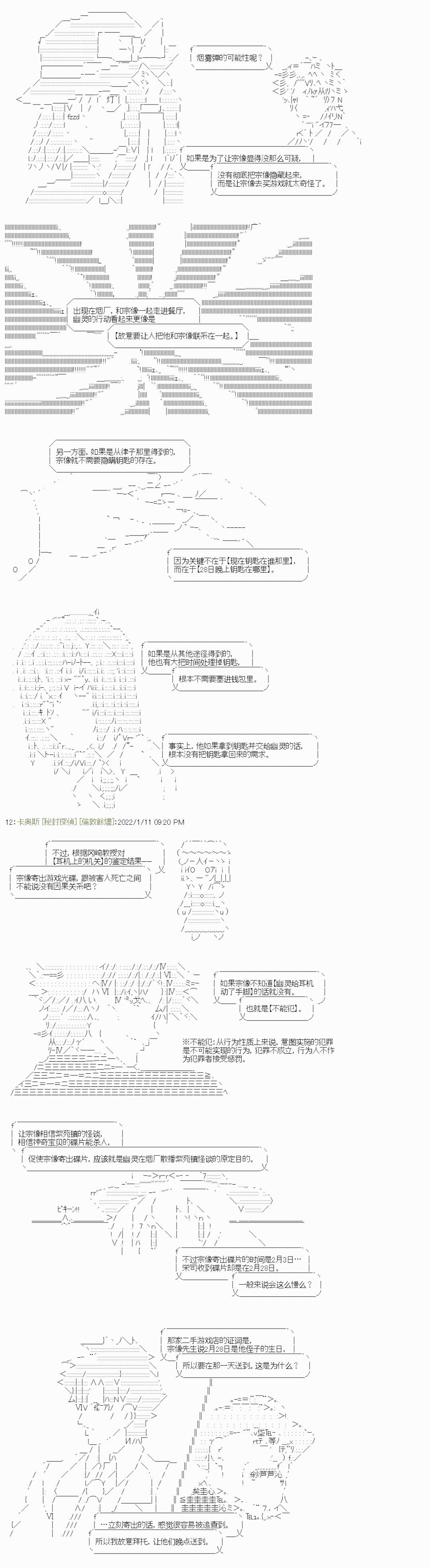 紫苑镇13