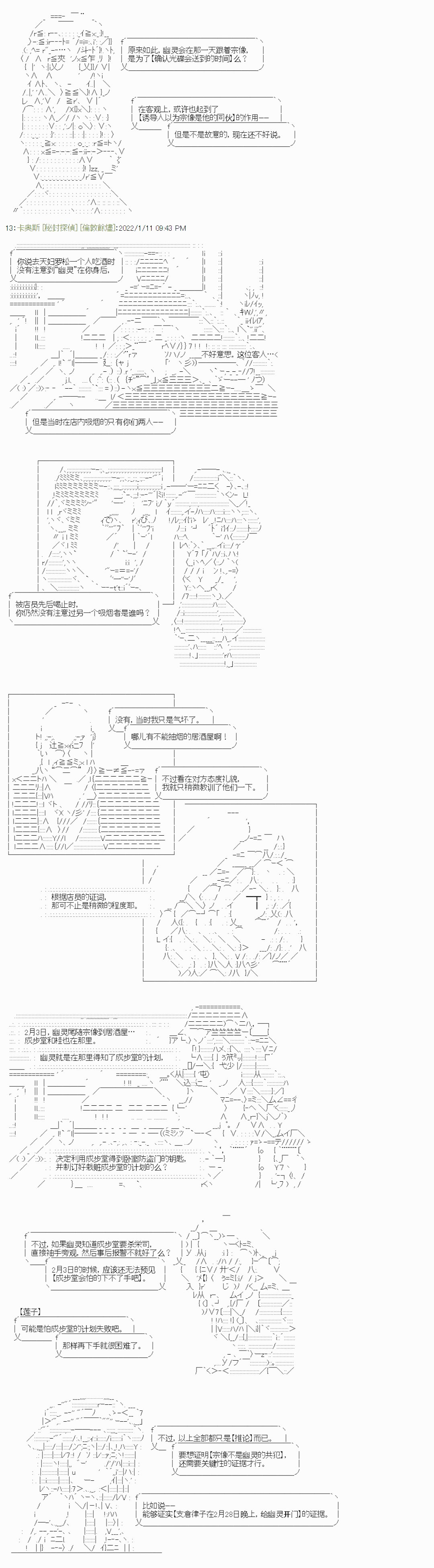 紫苑镇13