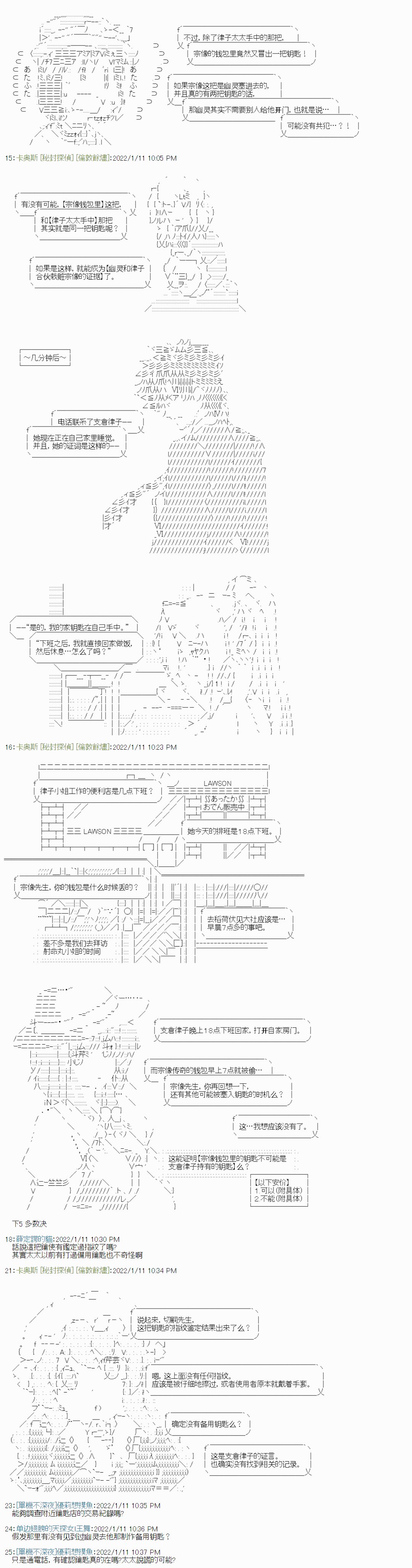 紫苑镇13
