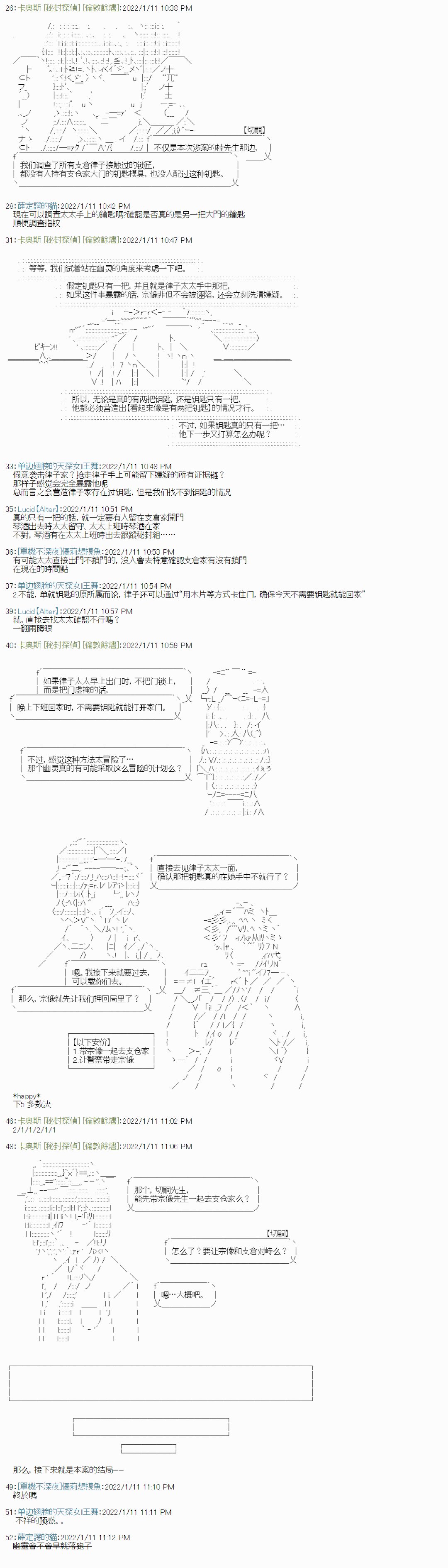 紫苑镇13