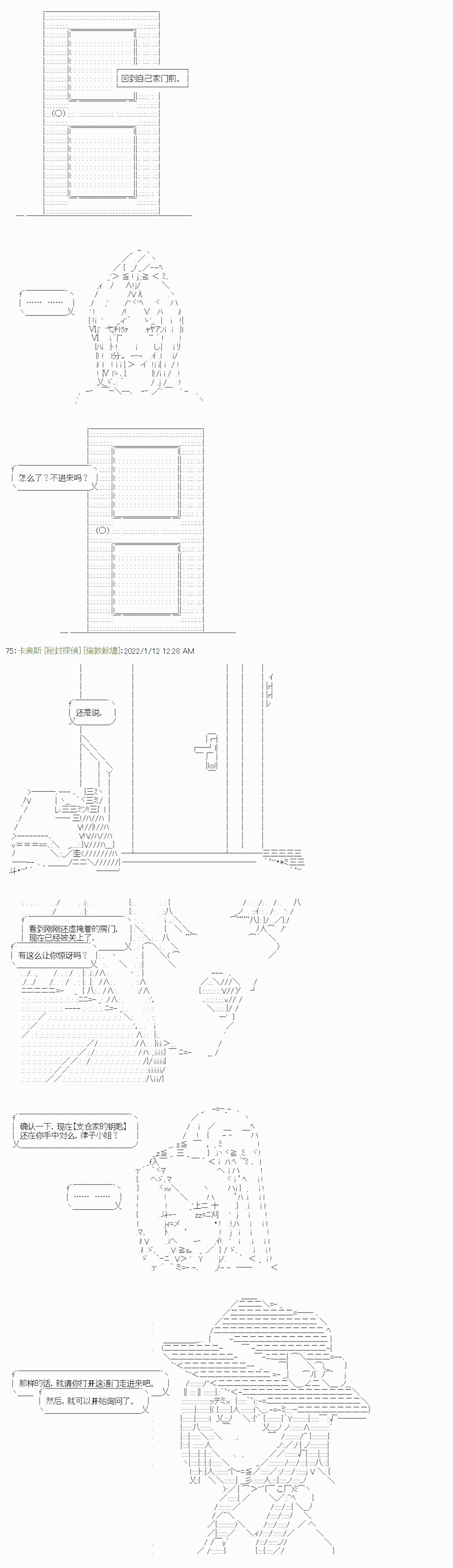 紫苑镇14