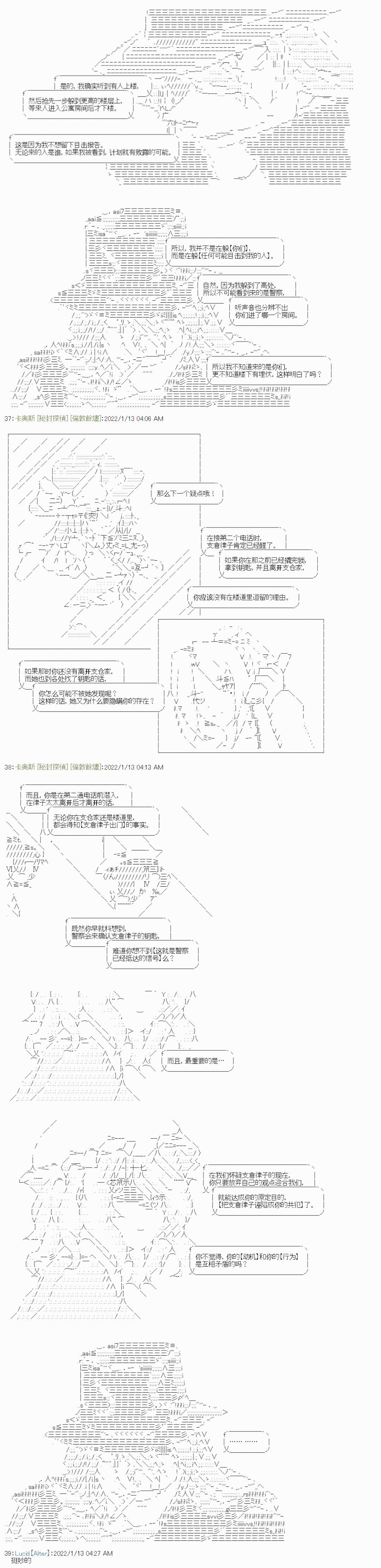 紫苑镇14