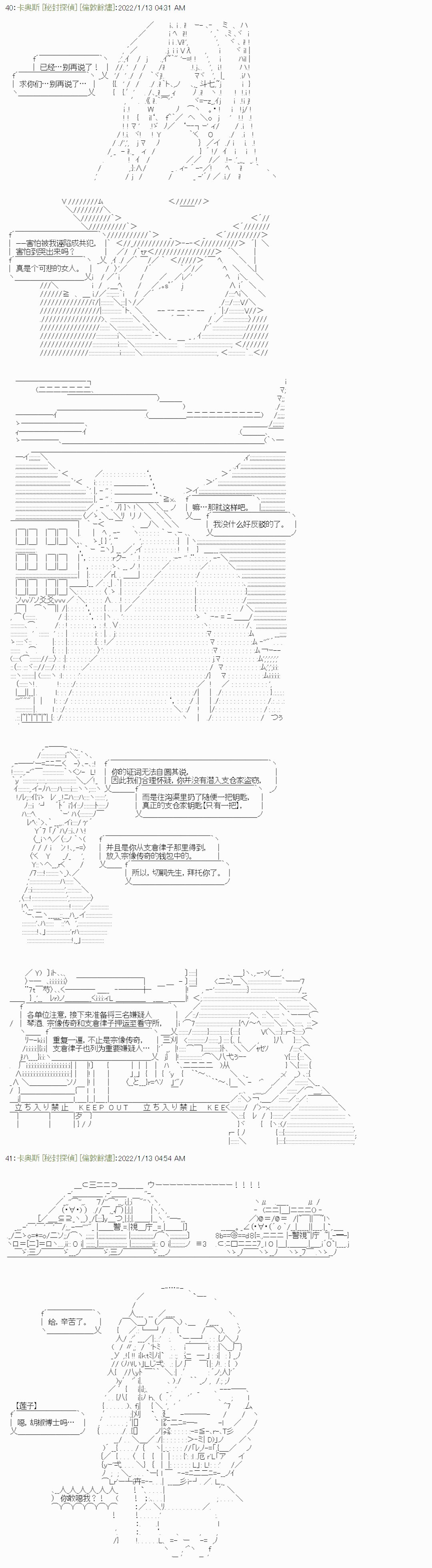 紫苑镇14