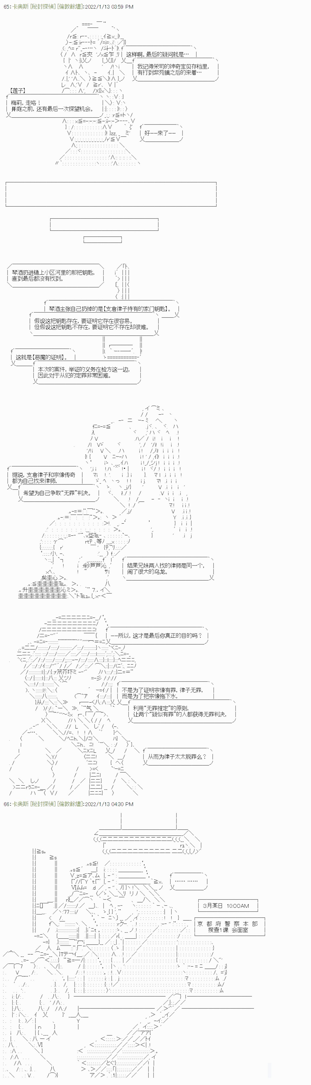 紫苑镇14