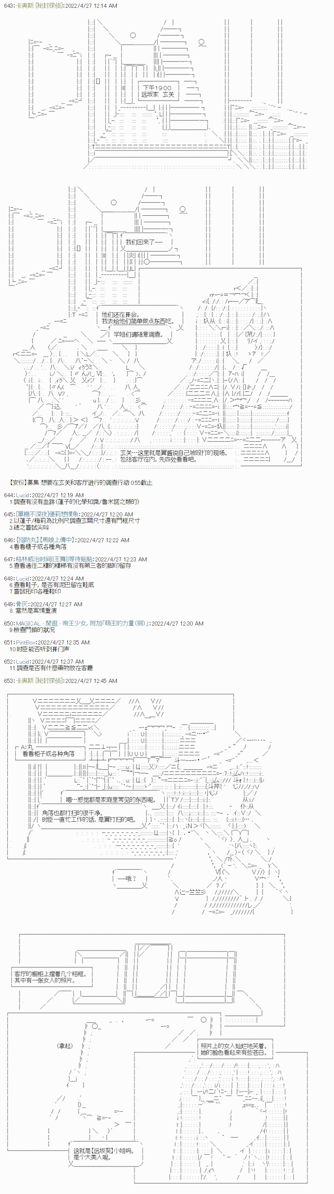 瘦长人1