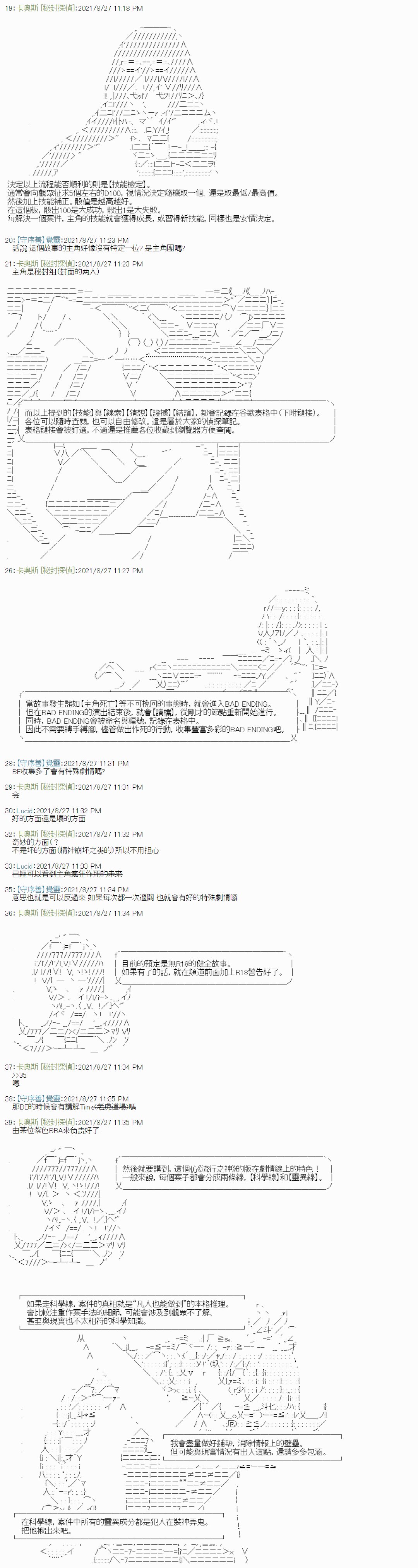 紫苑镇1