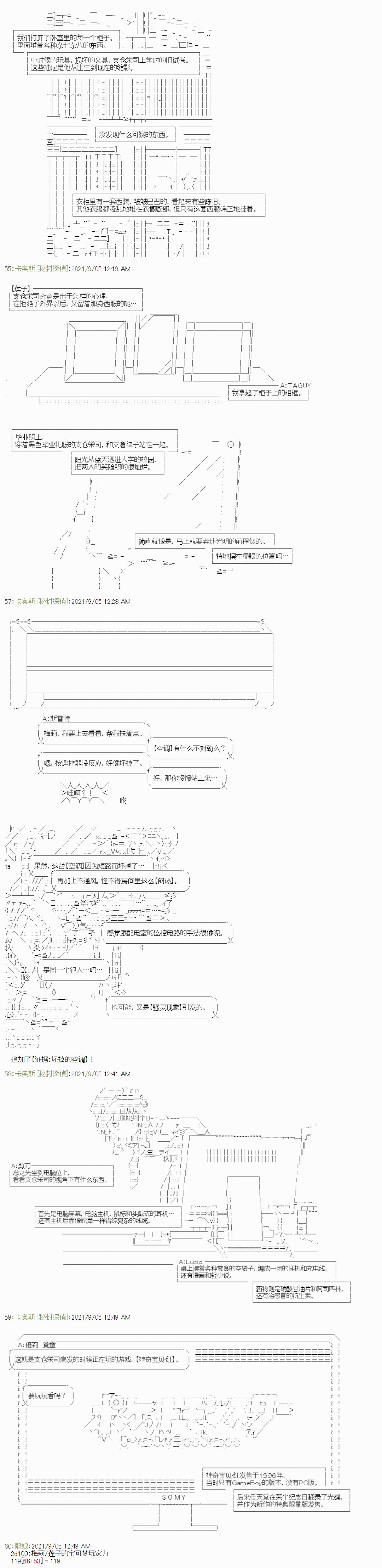 紫苑镇7