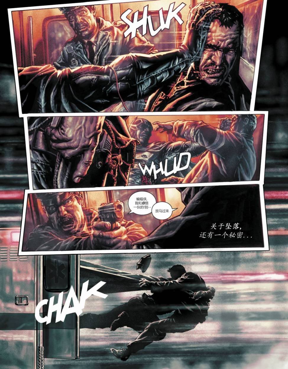 第01卷