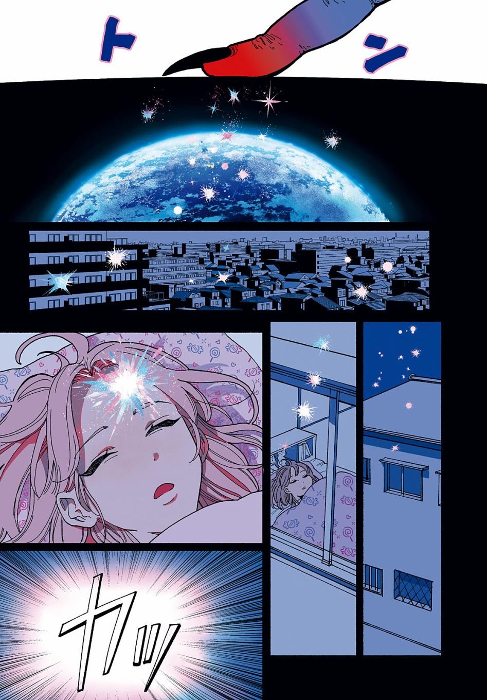 第1话
