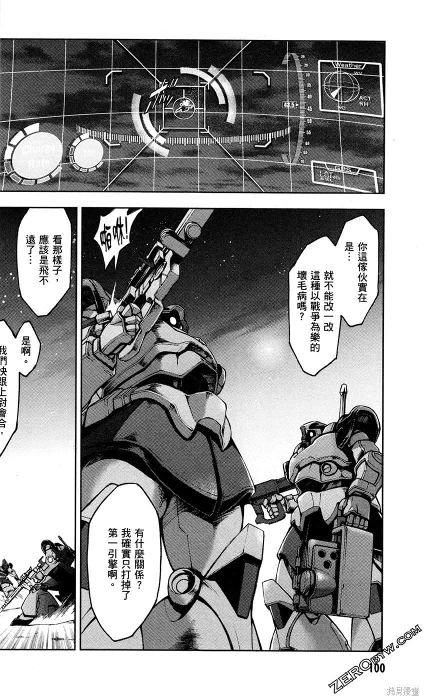 第2卷