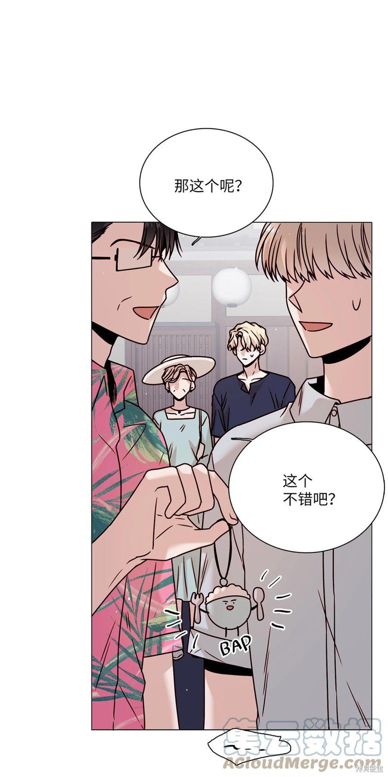 第23话