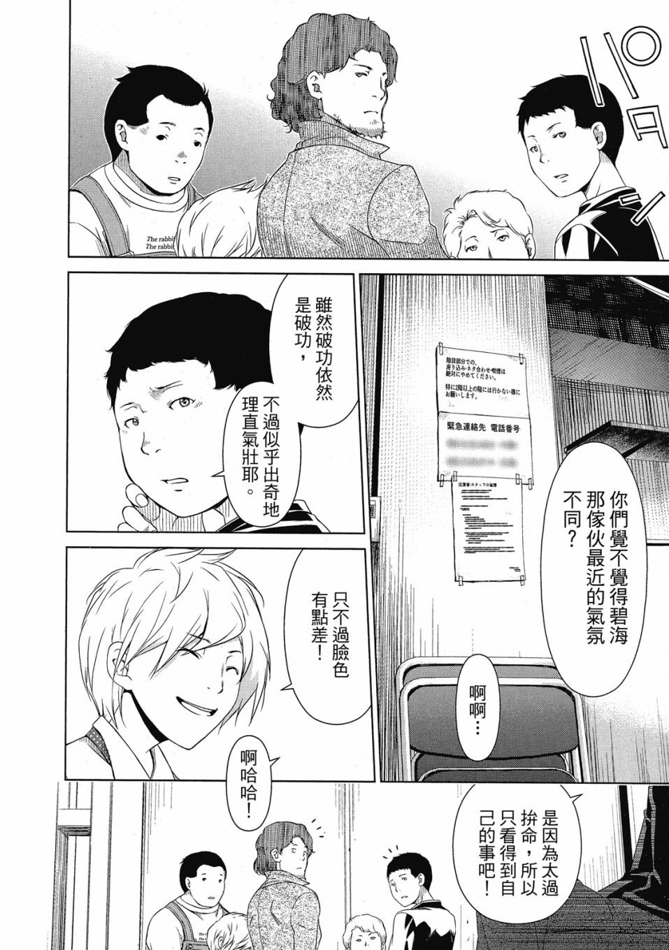 第1卷
