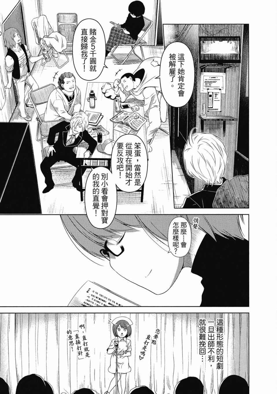 第1卷