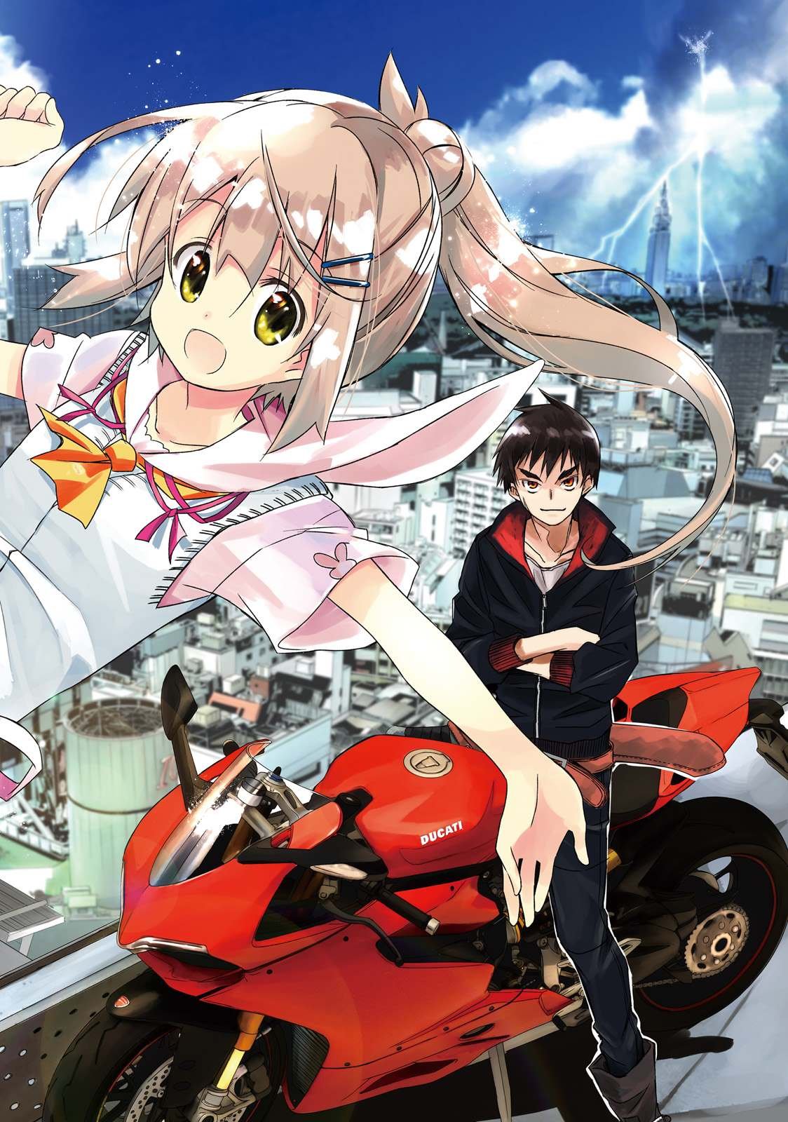 第1话