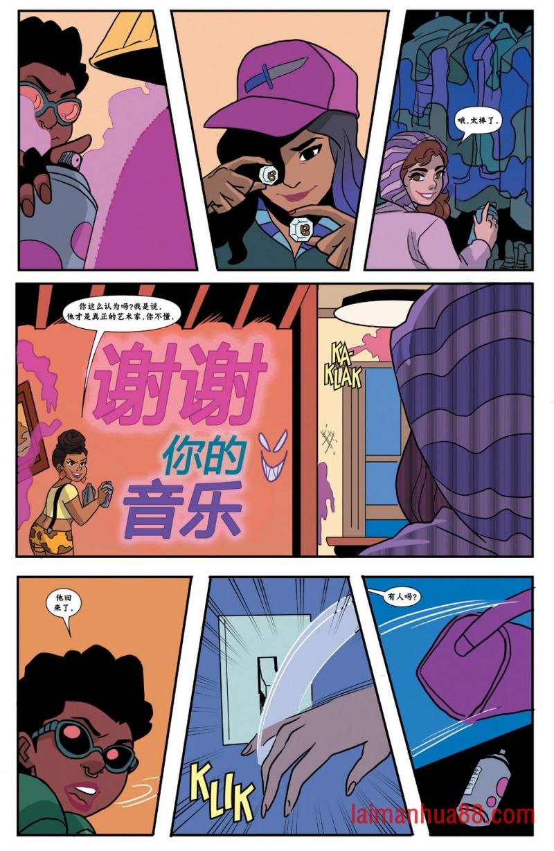 第11卷