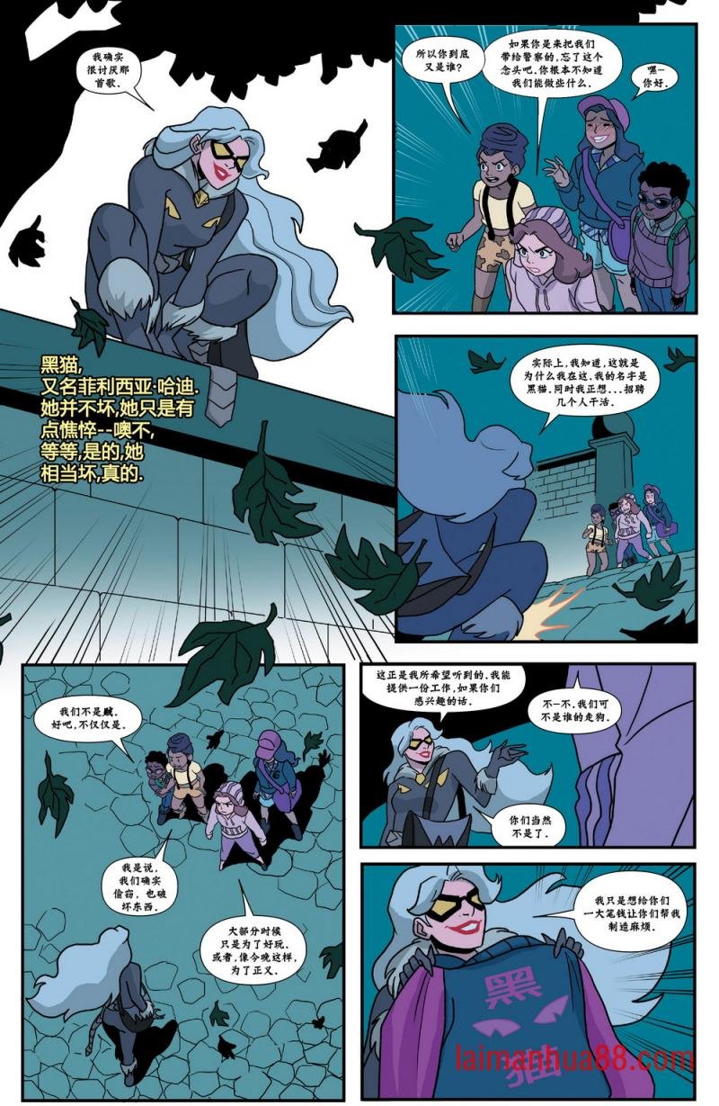 第11卷