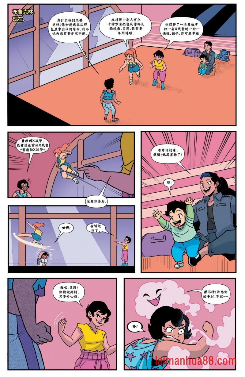 第11卷