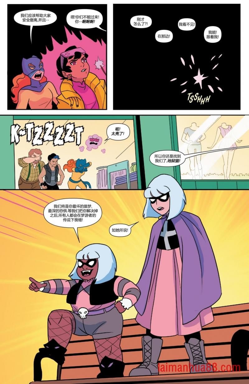 第17卷