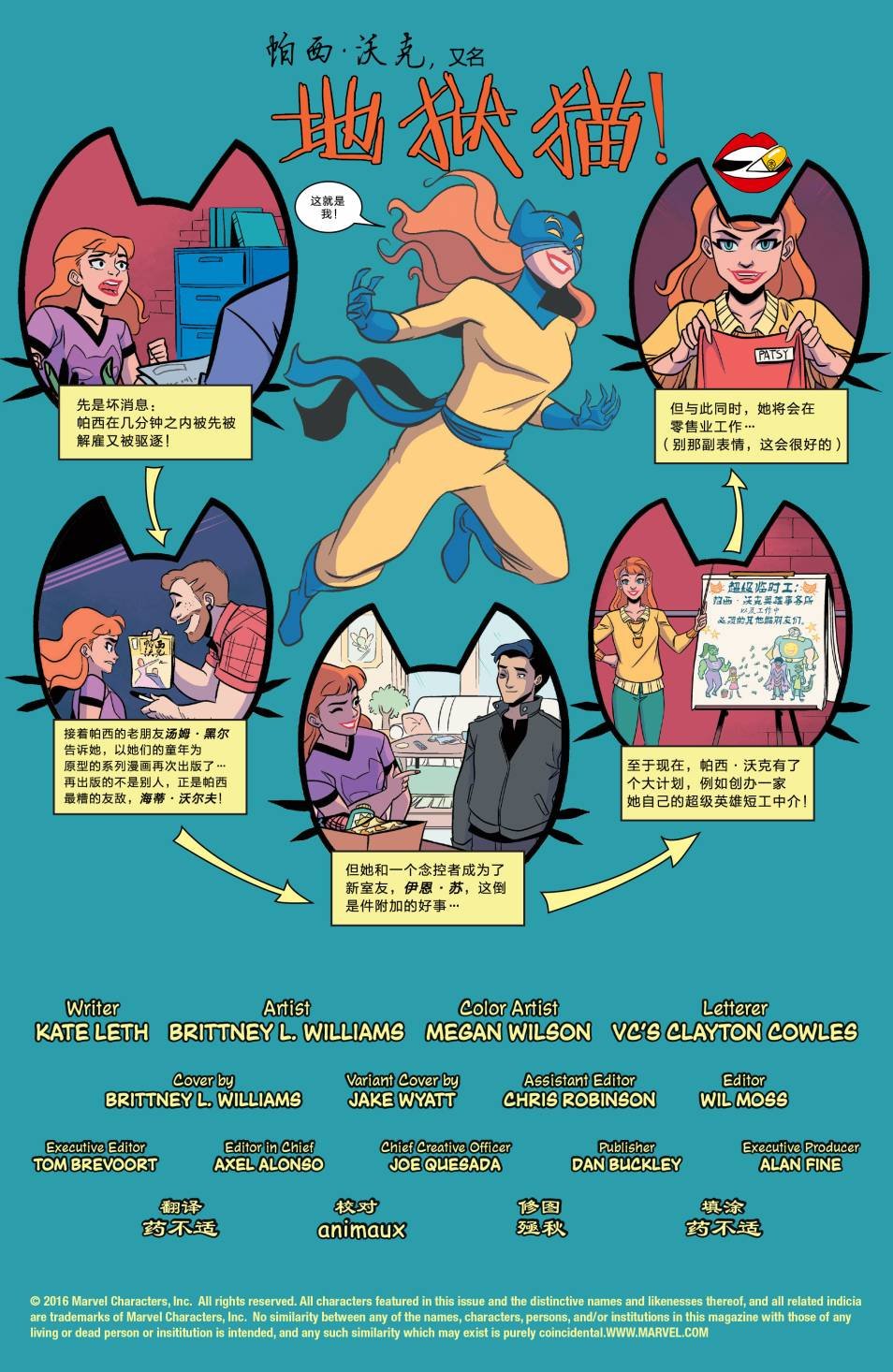 第02卷
