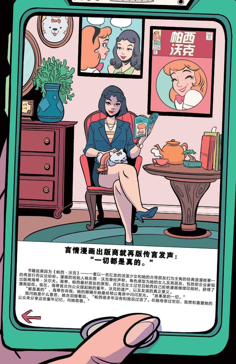 第02卷