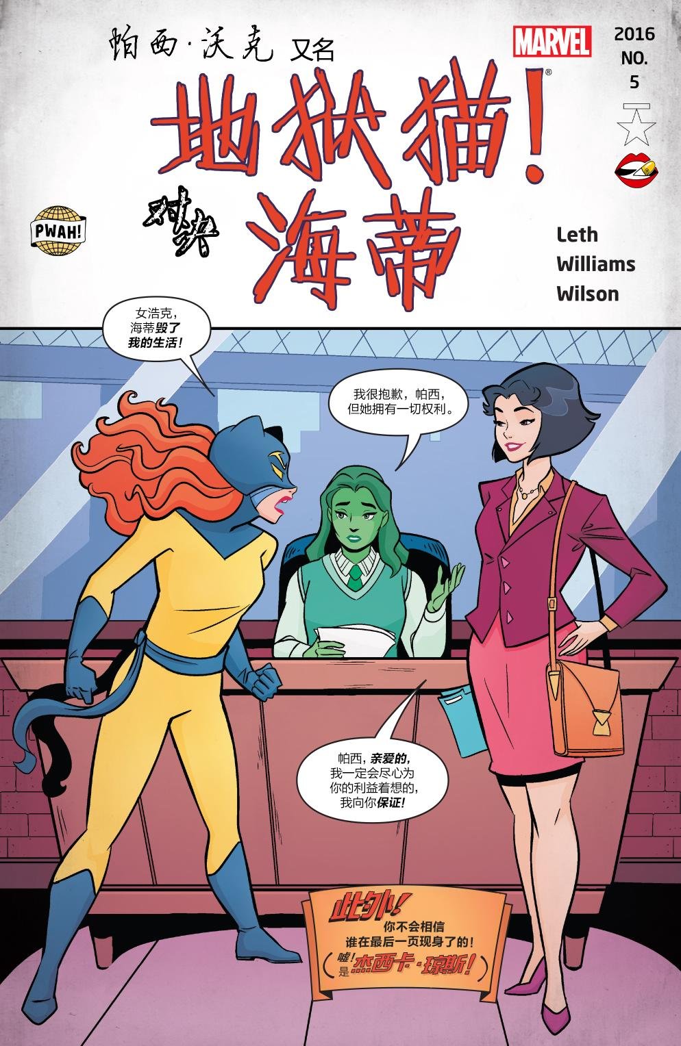 第05卷