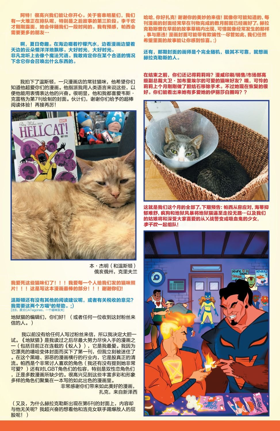 第08卷