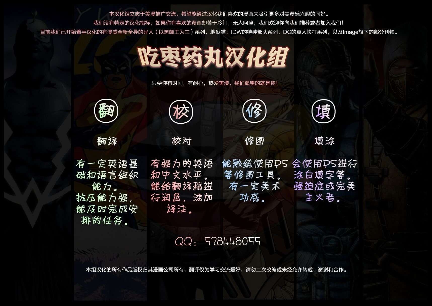 第08卷