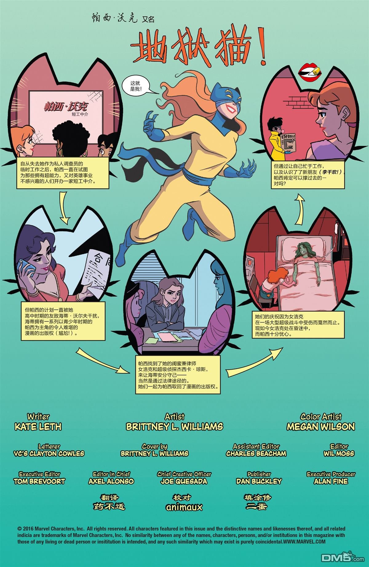 第09卷