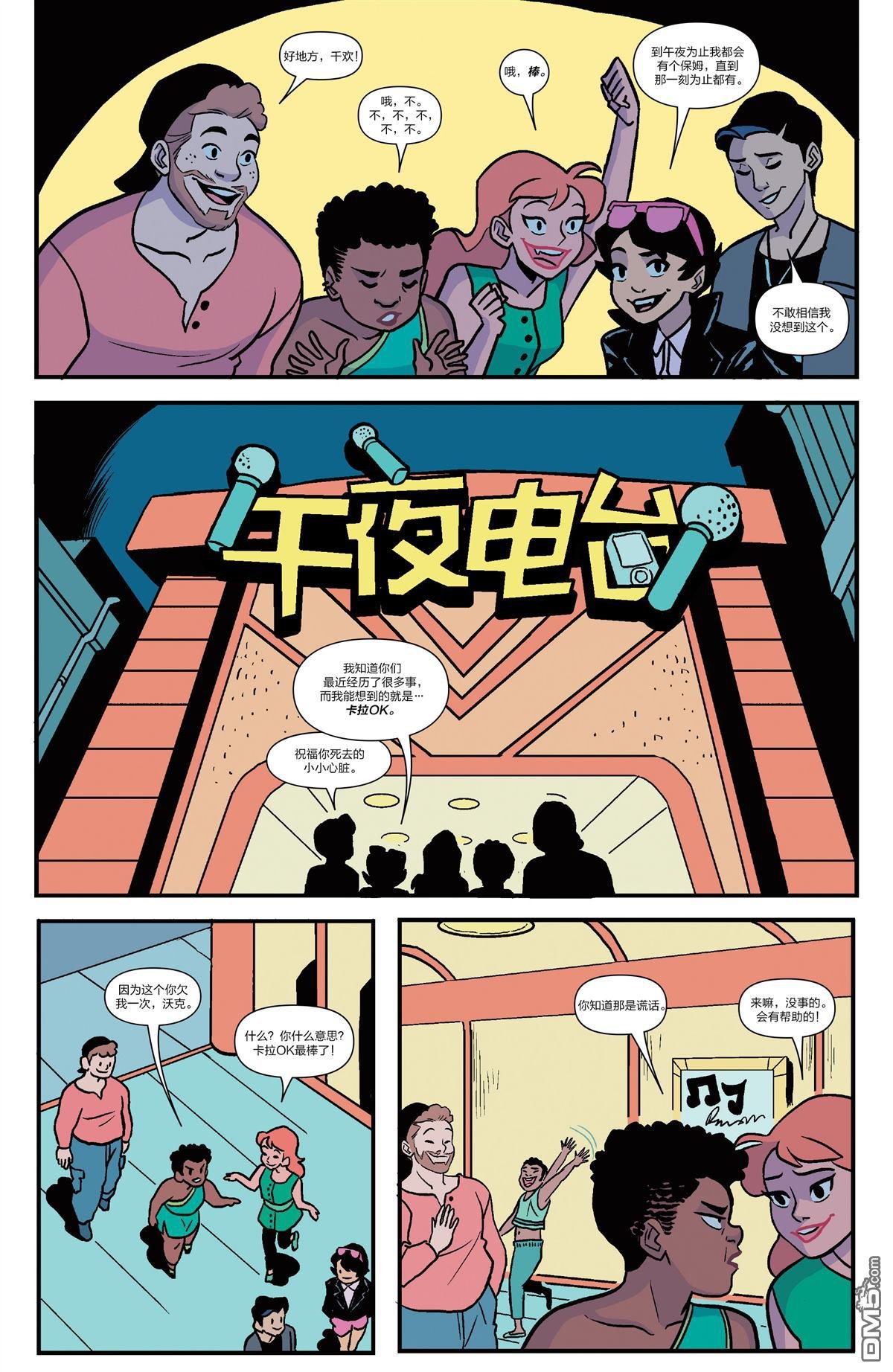 第09卷