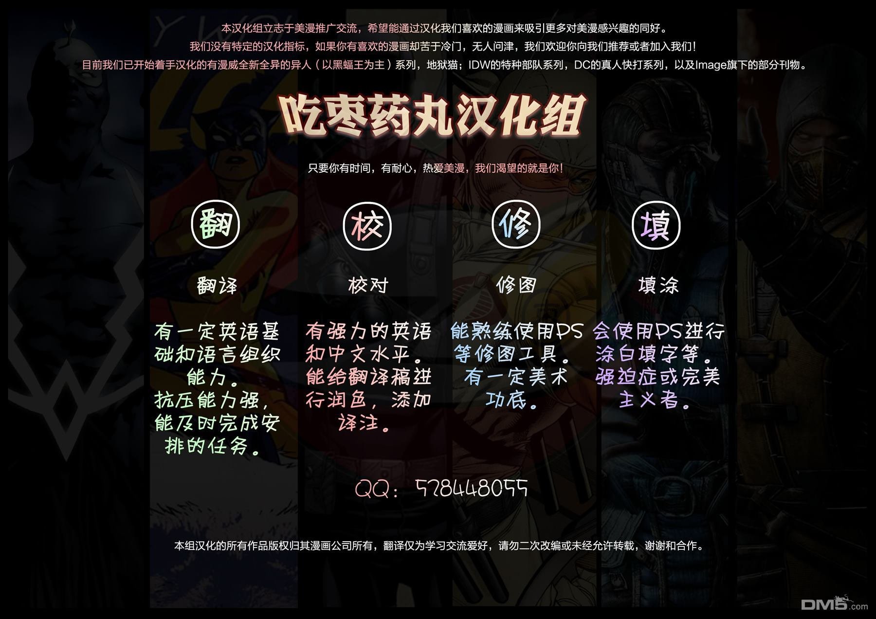 第09卷