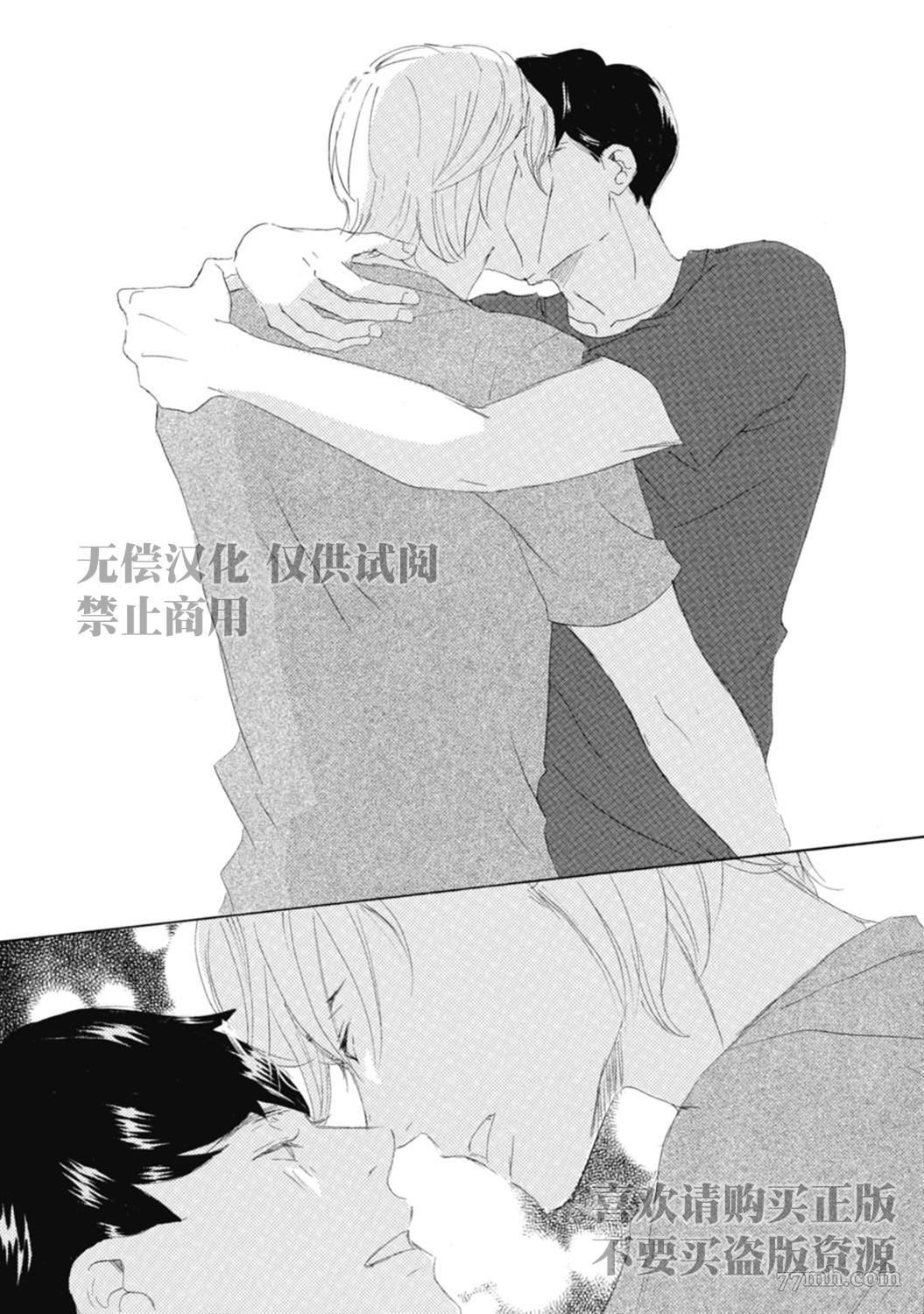 初夜-4