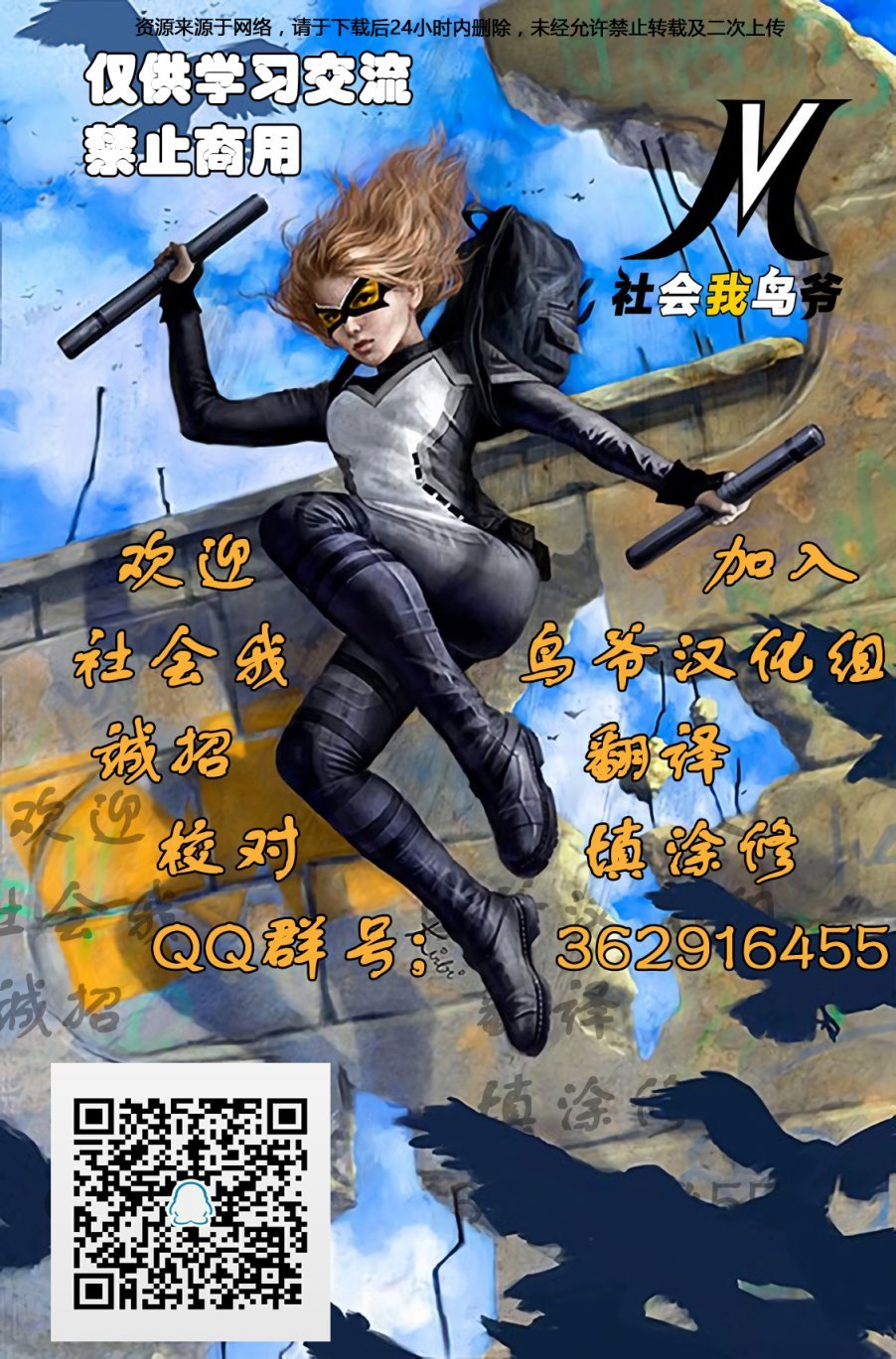第02卷