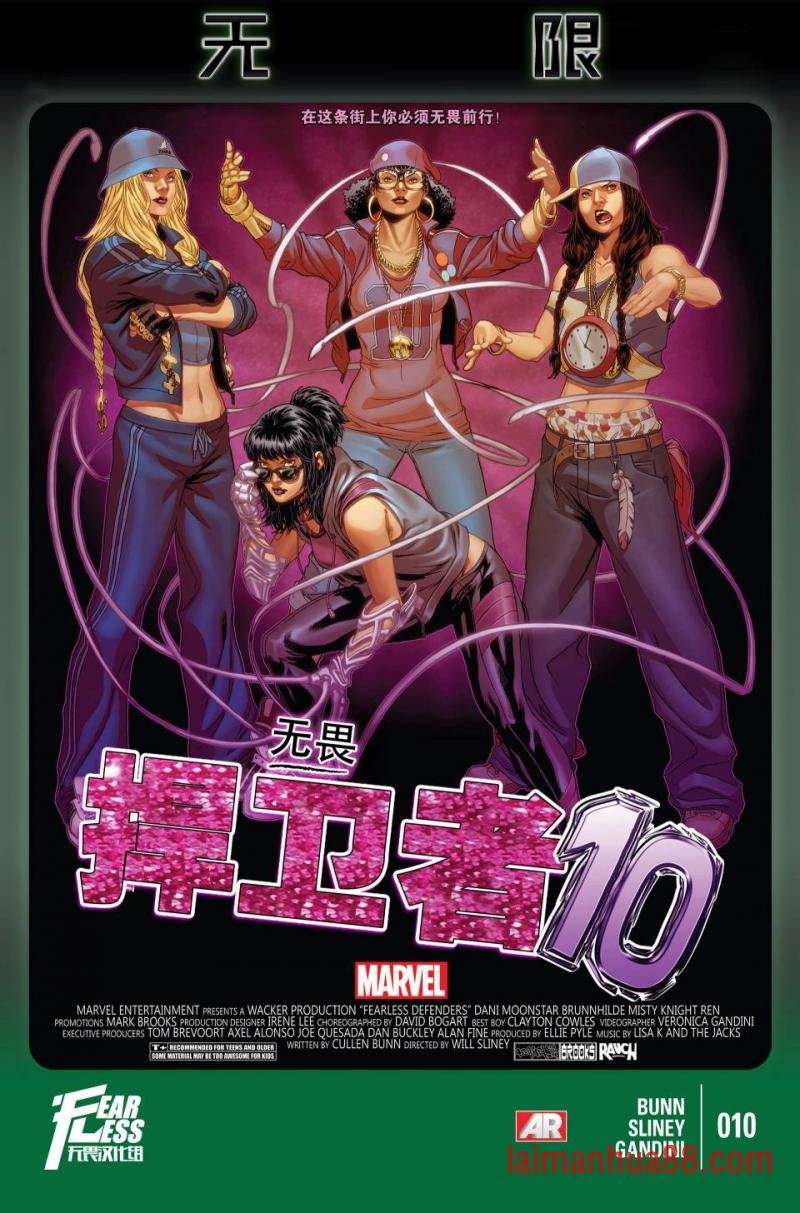 第10卷