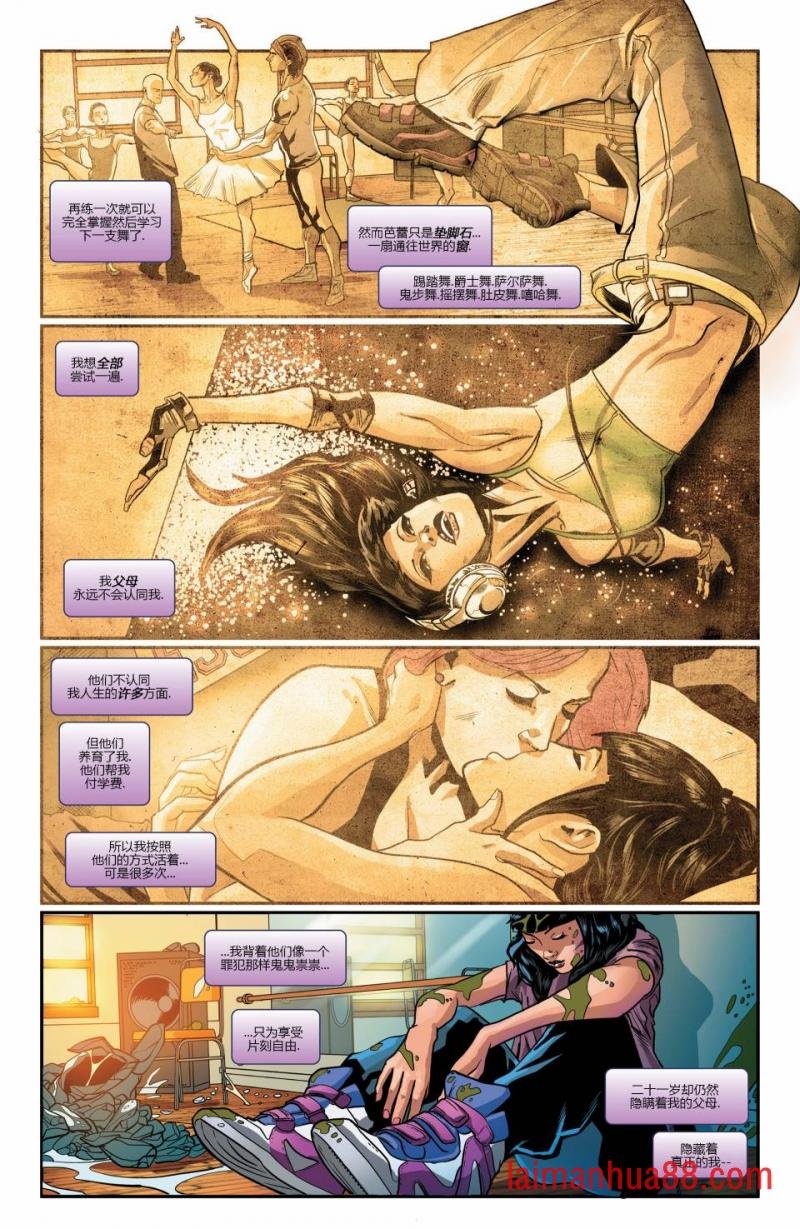 第10卷