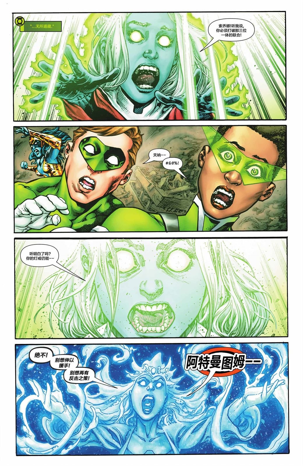 第11卷