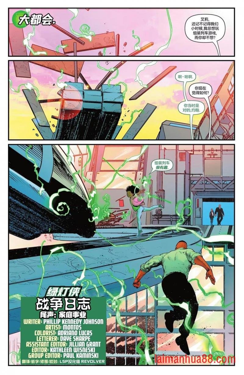 第15卷