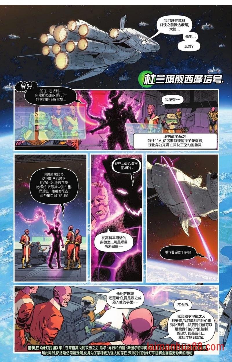 第17卷