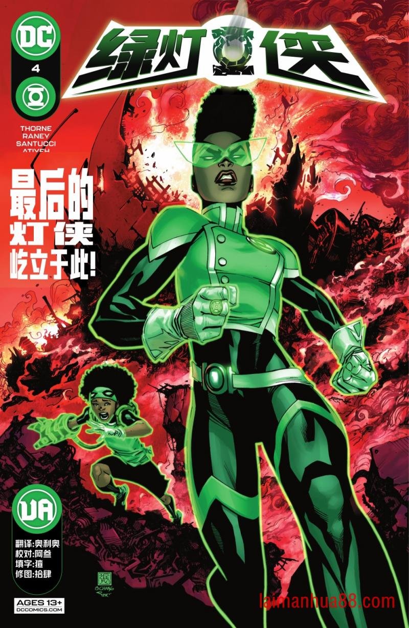 第04卷