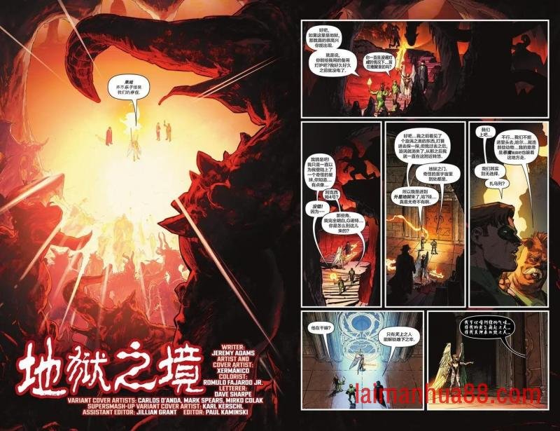 第23卷