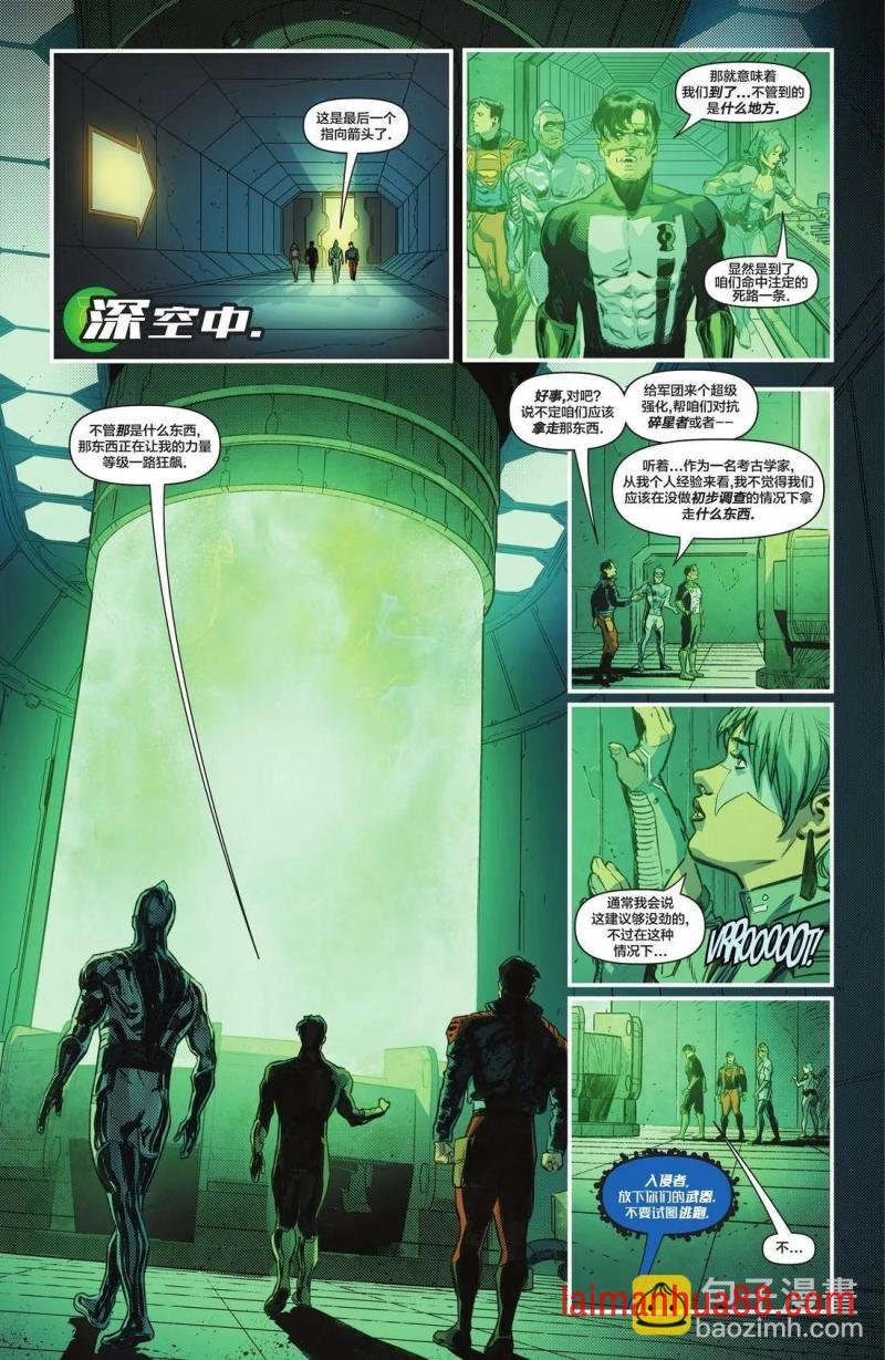 第24卷