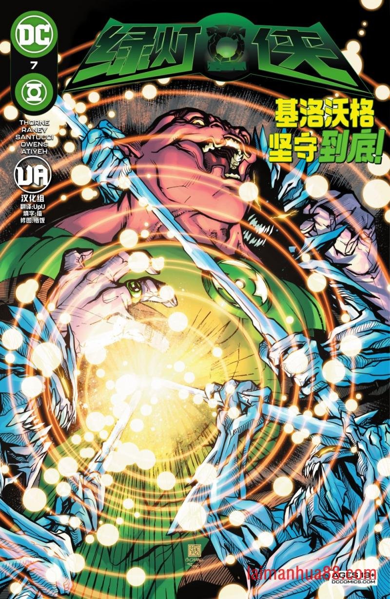 第07卷