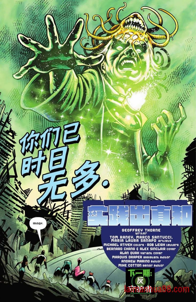 第09卷
