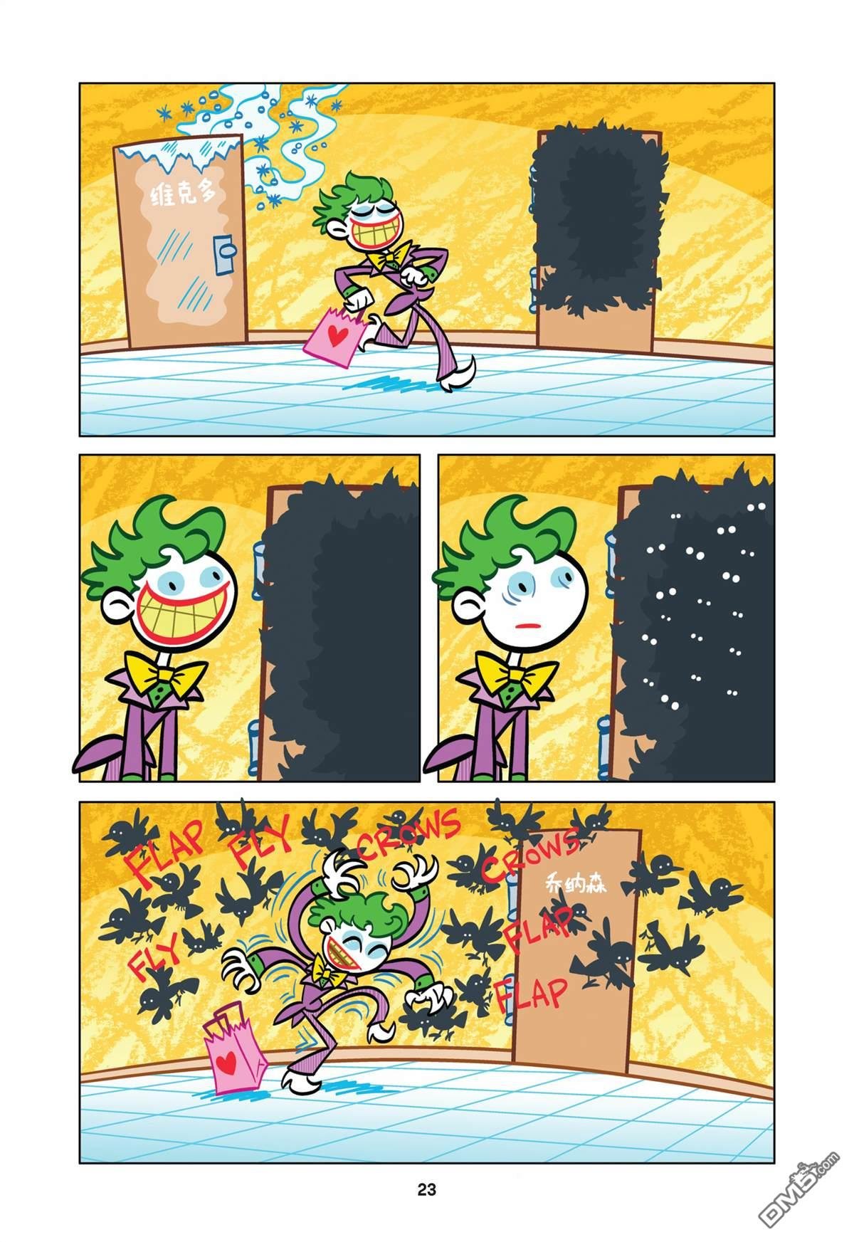 第02话