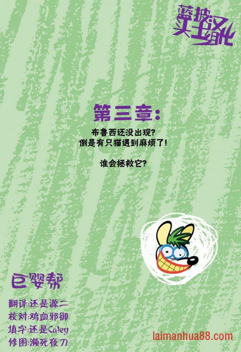 第03卷