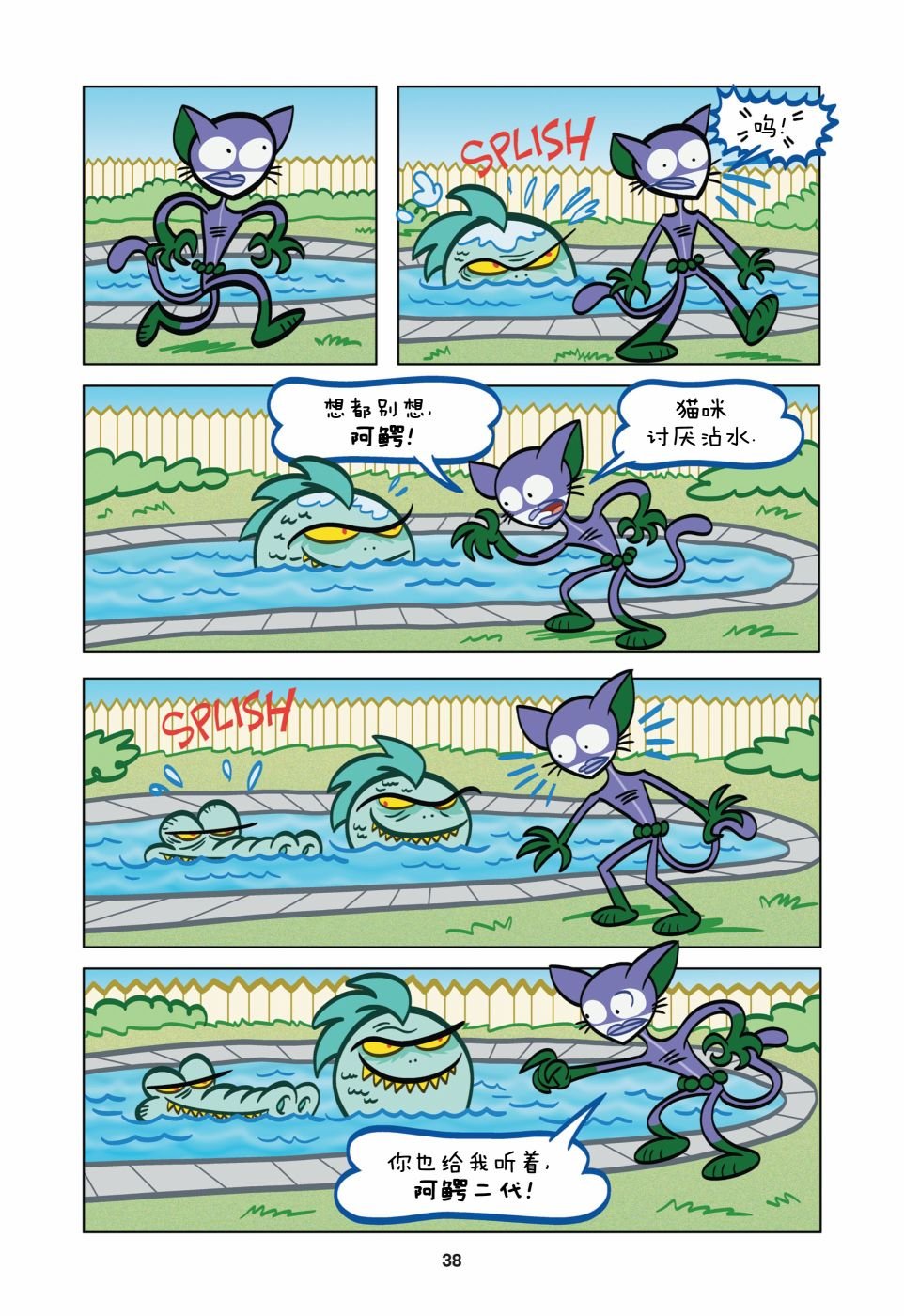第03卷