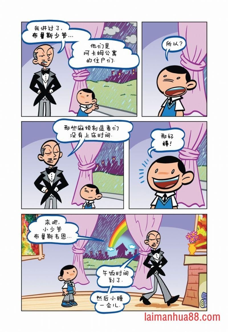 第04卷