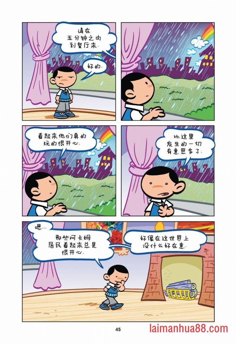 第04卷