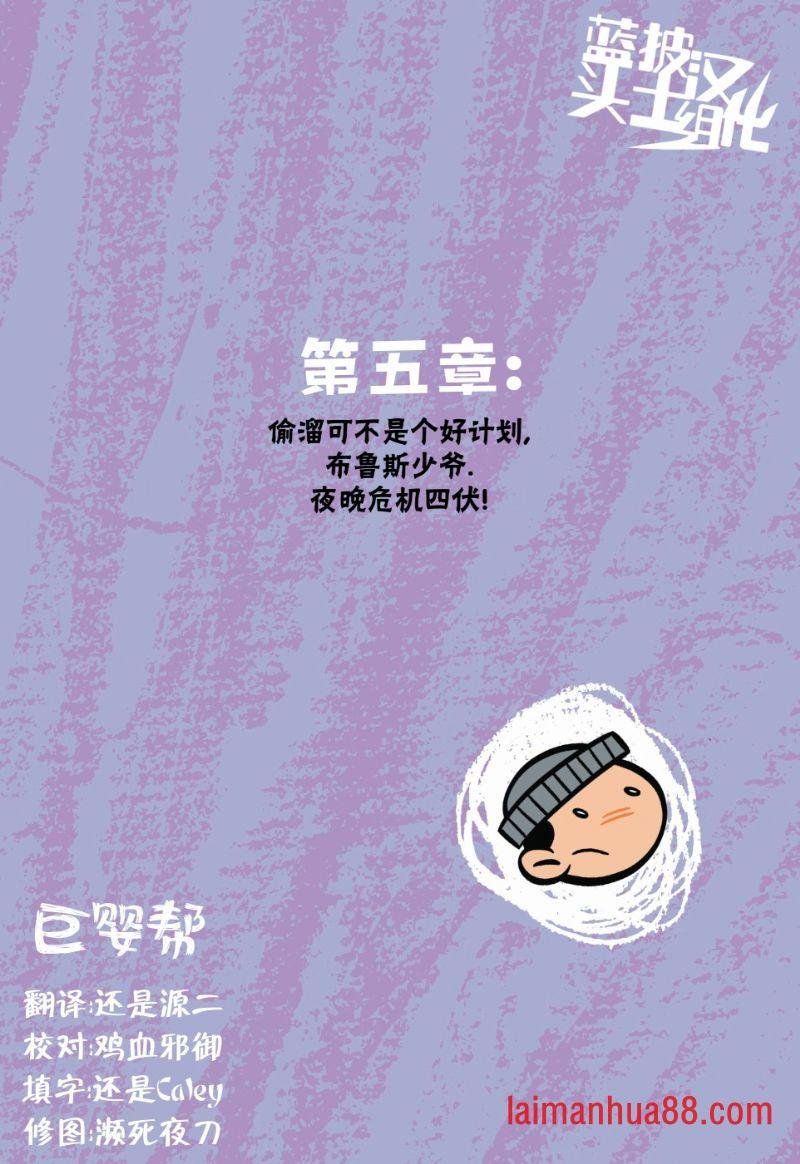 第05卷
