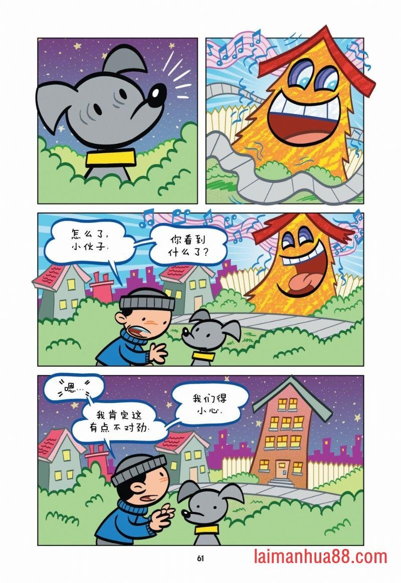 第05卷