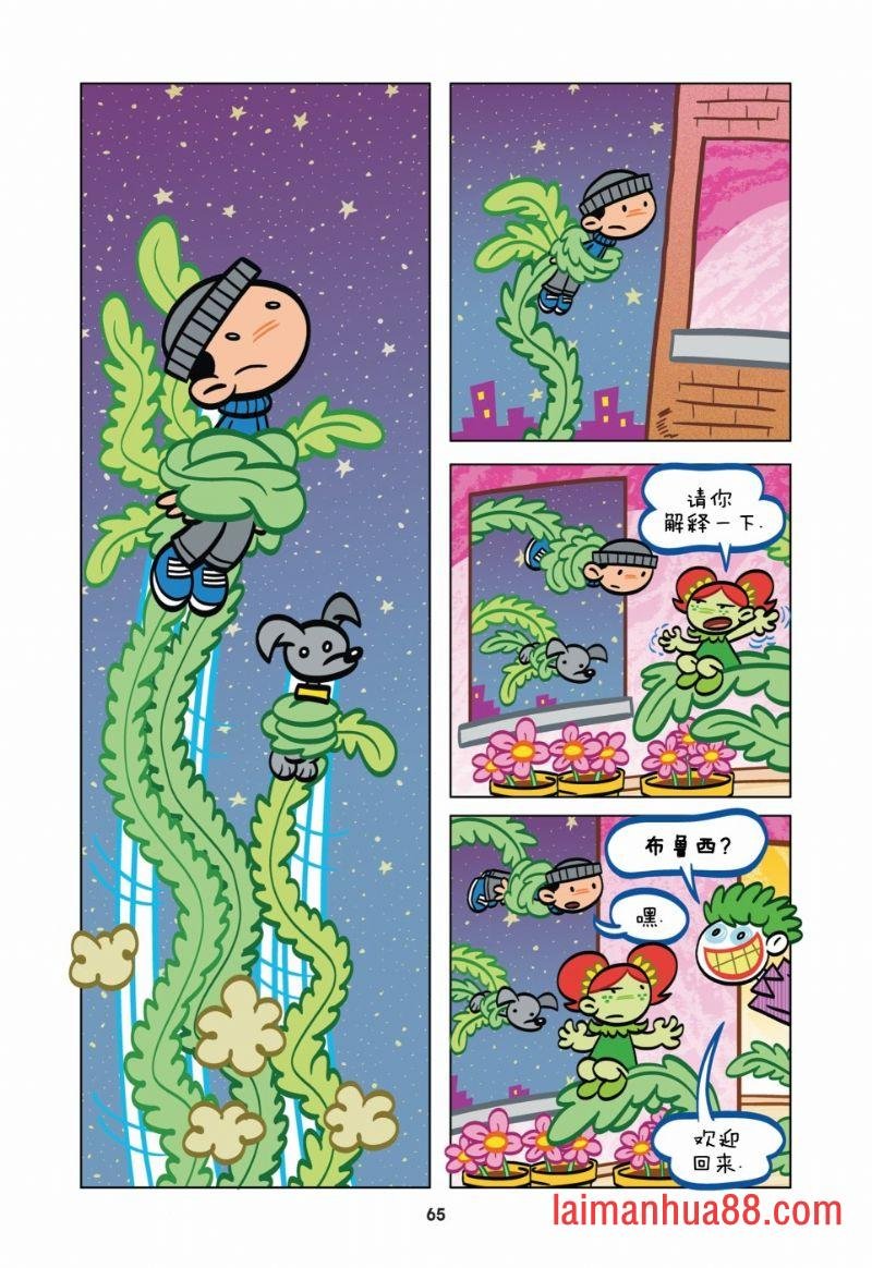 第05卷